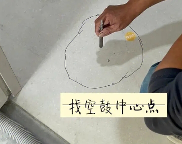 川汇瓷砖空鼓维修公司分享砂料配比不正确在瓷砖铺贴过程中可能导致以下问题
